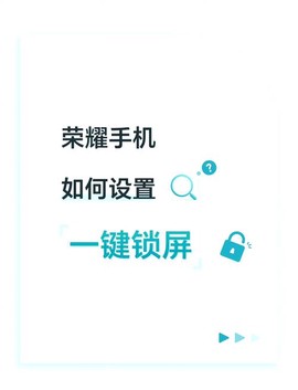 王者荣耀换手机了怎么办[图1]