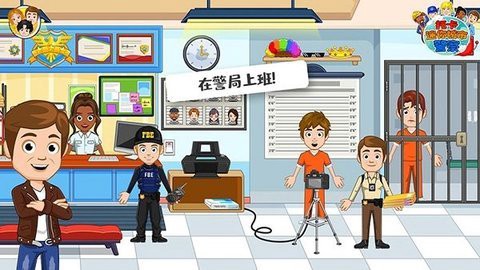 托卡迷你城市度假村图3