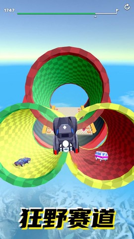 飞车高手图1