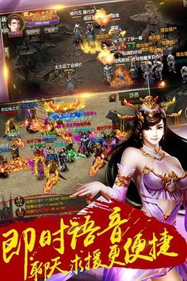 裁决天图1