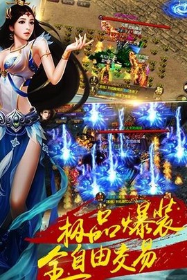裁决天图2