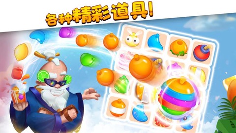 萌龙家园[图1]