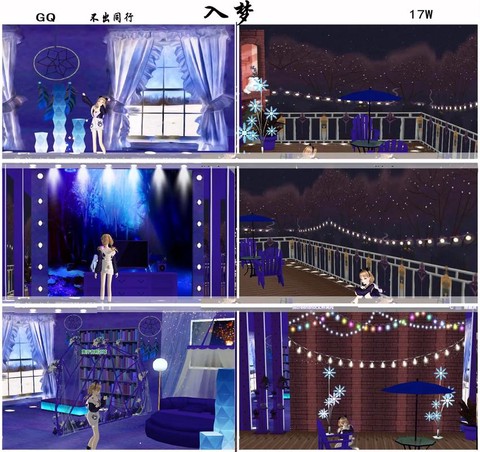 QQ炫舞家园怎么建造