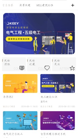 企一光网图1