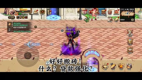 dnf制裁有什么影响