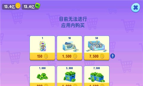 汤姆猫总动员[图1]