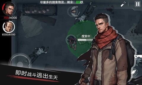 走出去图3