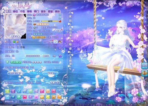qq炫舞暗夜怎么获得[图1]