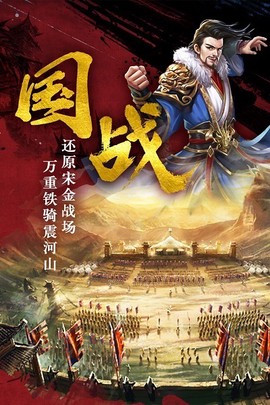 帝国天[图1]