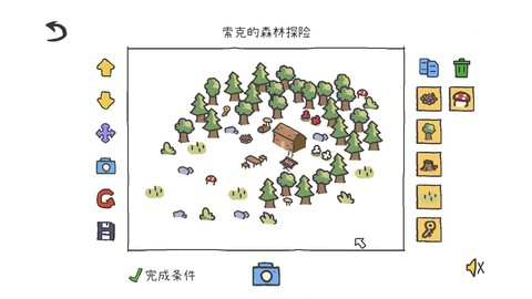 拼图小镇物语图2