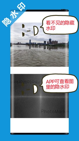 图忆水印图3