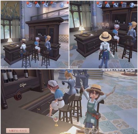 第五人格家具怎么互动[图2]