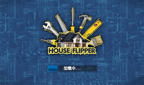 房产达人图1
