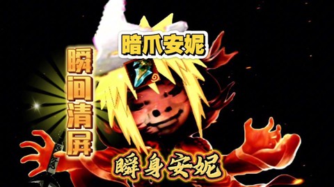 王者荣耀安妮怎么获得