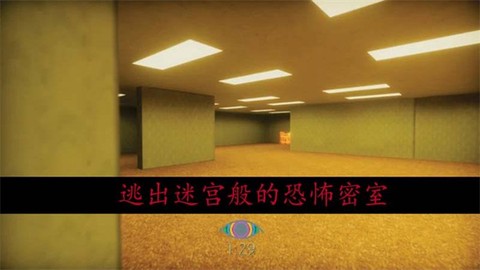 恐怖密室逃亡[图2]
