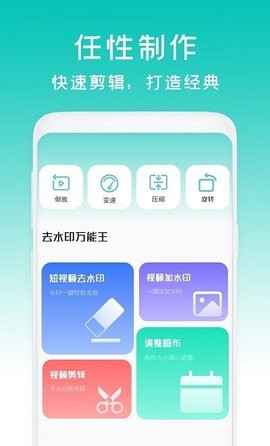 减脂菜谱瘦身图3