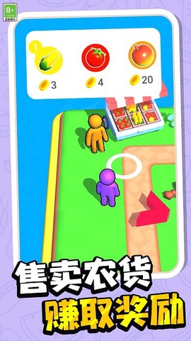 超跑竞速赛车图3