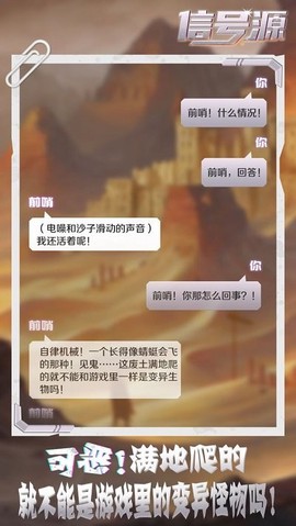 信号源图1