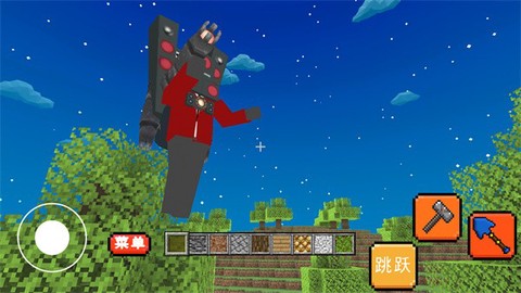 疯狂城市毁灭者图3