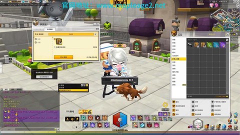 冒险岛2怎么领邮件[图2]