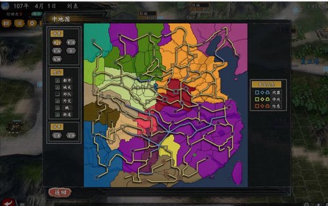 三国志12怎么劝降[图2]
