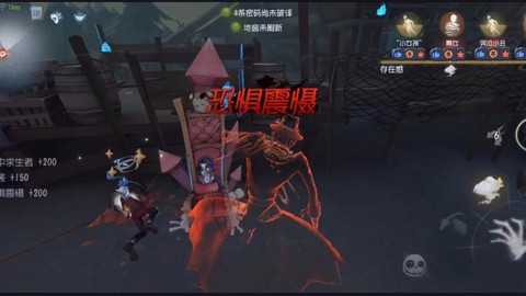 第五人格什么叫压满救