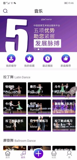 中联艺术[图1]