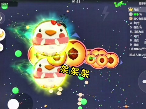 球球大作战怎么上热门