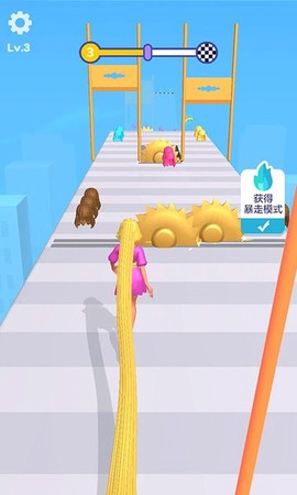 长发女孩酷跑图3