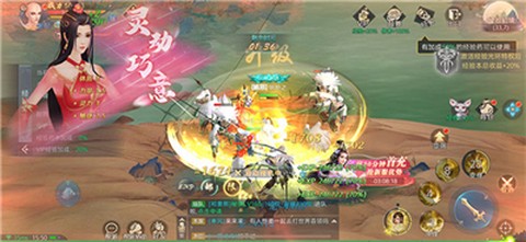 长恨天歌[图1]