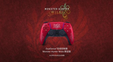 怪物猎人ol用什么手柄[图2]
