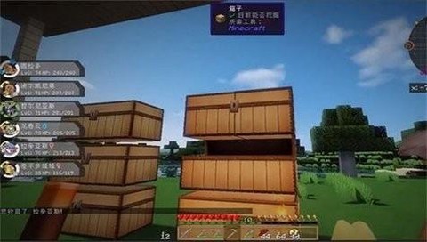 熊出没我的世界[图3]