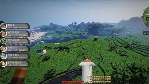 熊出没我的世界[图4]