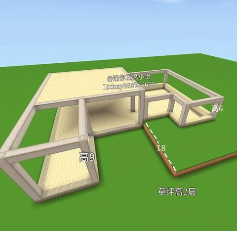 迷你世界如何制造别墅[图2]