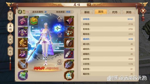 天龙八部怎么堆减抗