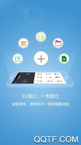证券从业资格考试优题库[图2]