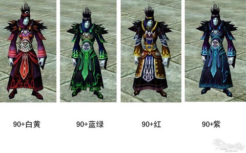 倩女幽魂异人带什么装备