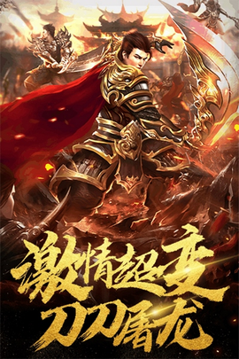 秘境探奇图1
