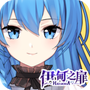 伊甸之扉