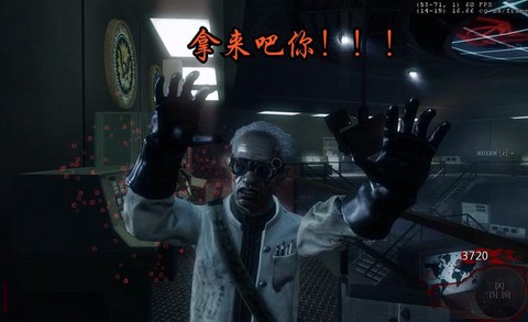 使命召唤7怎么打僵尸