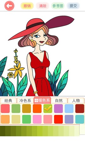 涂色花园图3