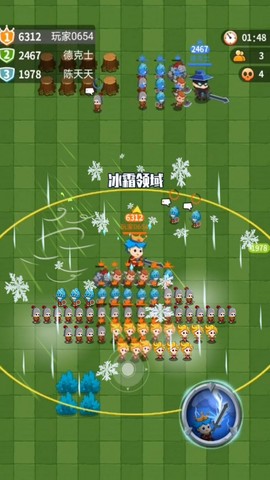 迷你小兵战争图2