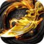 黎明至尊传奇