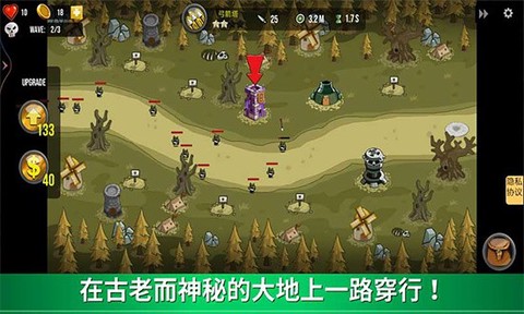 逃离赛博坦图1
