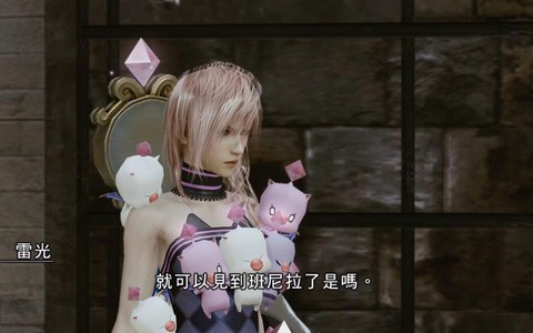 最终幻想13怎么买
