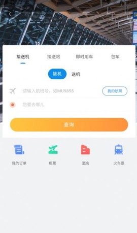 柒个贰生活图1
