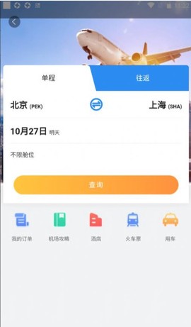 柒个贰生活图3