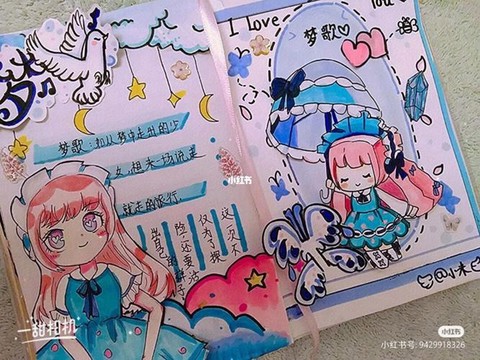 迷你世界里怎么去天堂
