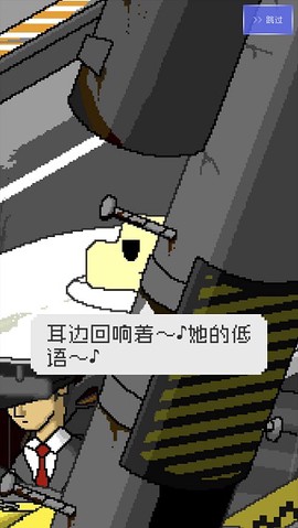 最后的计程车[图3]