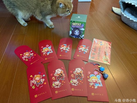 dota2怎么送礼